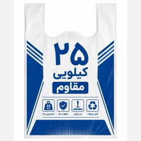 تصویر نایلون دسته دار شفاف سایز ۳۷×۴۷ بسته ۲۹۰ عددی 
