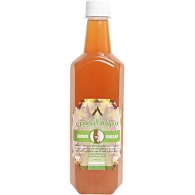 تصویر سرکه انگبین 