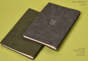 تصویر سررسید دستیار فنری سررسید 1405