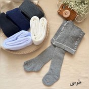 تصویر جوراب شلواری بچگانه-نوزادی توکرکی تک رنگ 