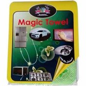 تصویر دستمال جادویی مارپا مدل magic towel 