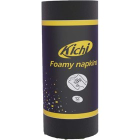 تصویر دستمال حاوی کف پنهان رولی کی چی 