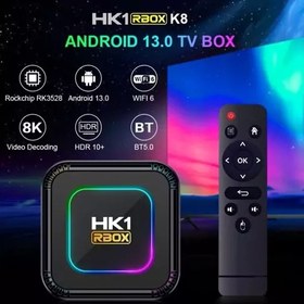 تصویر اندروید باکسhk1 Rbox k8 4+64gbبه همره ایرموس g10s 