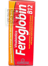 تصویر شربت فروگلوبین B12 ویتابیوتیکس ۲۰۰ میلی لیتر Vitabiotics Feroglobin B12 200 ml