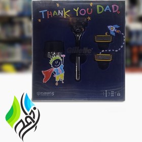 تصویر ست خودتراش ژیلت مدل Fusion5 prosheld Gillette Fusion5 prosheld
