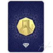 تصویر شمش طلا 1 گرم طلای محمد برج آزادی 24 عیار 