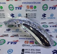 تصویر گلگیر عقب هوندا استیل معمولی 