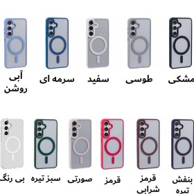 تصویر کاور آکوآرا مدل BKRNG مناسب برای گوشی سامسونگ Galaxy S24 FE با محافظ لنز دوربین 