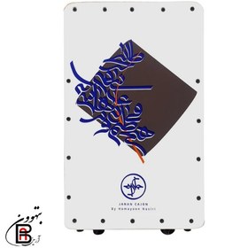 تصویر کاخن جانان مدل قدح 