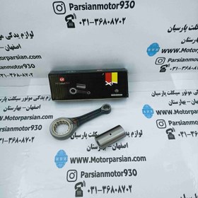 تصویر شاتون CBF رهرو 139 LX 