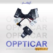 تصویر صندوق پران برقی خودروی شاهین - سیستم برق آذین 