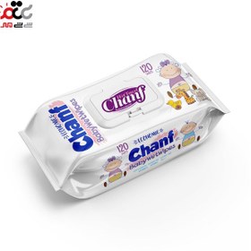 تصویر دستمال مرطوب کودکان چانف 120 برگی Chanf Baby's Wet Wipes, 120 Sheets