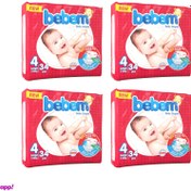 تصویر پوشک کودک ببم (Bebem) مدل چسبی سایز 4 بسته 34 عددی 