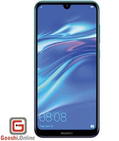 huawei y7 2020 price at pep cell