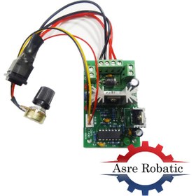 تصویر Driver DC Motor L0371 