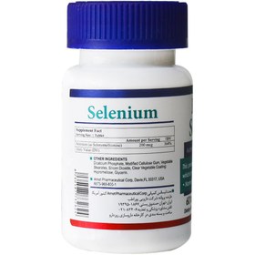 تصویر قرص سلنیوم هلث برست ا Health Burst Selenium Tablet Health Burst Selenium Tablet