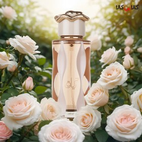 تصویر ادکلن لطافه تریاق زنانه ادوپرفیوم Lattafa Perfumes Teriaq Lattafa Perfumes Teriaq