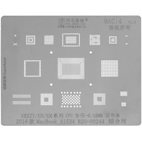 تصویر شابلون آمویی Amaoe مدل MAC:4 