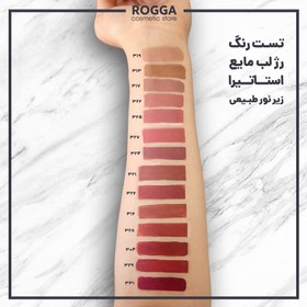 تصویر رژ لب مایع 24 ساعته استاتیرا statira شماره 333 Statira 24-hour liquid lipstick number 333