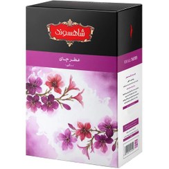 تصویر عطر چای 