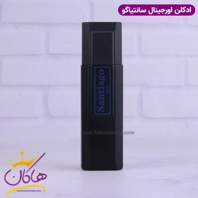 تصویر ادو پرفیوم لومانی طرح سانتیاگو مردانه ا Lomani Santiago Eau De Parfum Lomani Santiago Eau De Parfum