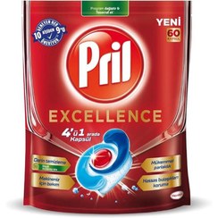 تصویر قرص ماشین ظرفشویی 4 در 1 پریل مدل EXCELLENCE بسته 40 عددی PRIL EXCELLENCE 4IN1 DISHWASHER TABS 40PCS