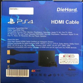 تصویر کابل HDMI مخصوص PS4 اورجینال برند Diehard 