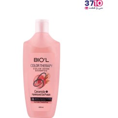 تصویر شامپو کالر تراپی بیول مناسب موهای رنگ شده و دکلره شده حجم 400 میل Biol Color Therapy Shampoo for colored and bleached hair, volume 400 ml