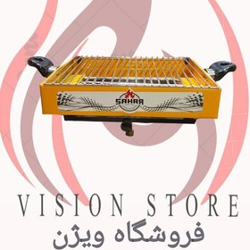 تصویر کباب پز پیک نیکی صحرا مدل S77(مهره ریز)(پخش عمده وتک) 