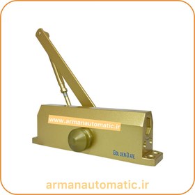 تصویر آرام بند گلدن گیت ۷۰۵ طلایی Golden Gate Door Closer 705 G