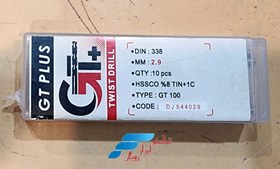 تصویر مته 8% کوبالت روکش طلایی TIN از قطر 0.5 تا 5 - 3.5 GT PLUS