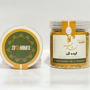 تصویر گرده گل ۳۰۰ گرمی Beepollen