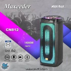 تصویر اسپیکر شارژی مکسیدر 812 مدل کالا : MX-DJ2081 CN812