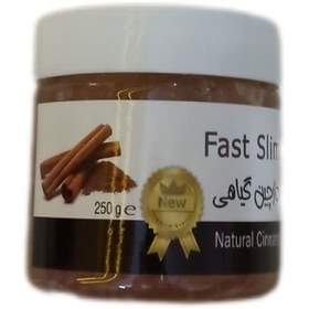 تصویر ژل فارادیک 250 سی سی 