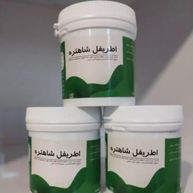 تصویر اطریفل شاهتره ، تصفیه کننده خون ، خارش بدن ، مقوی معده ، کمک به درمان امراض کبد و طحال 