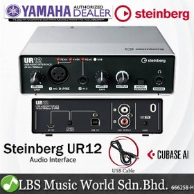 تصویر کارت صدا Steinberg UR12 Steinberg UR12