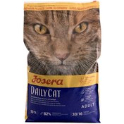 تصویر غذای خشک جوسرا گربه ادالت دیلی کت 2 کیلوگرم ا Josera adult daily cat dry food 2 kg Josera adult daily cat dry food 2 kg