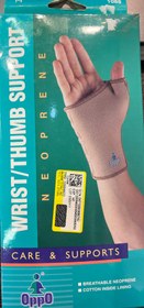 تصویر مچ شصت بند١٠٨٨اپو Wrist/thumb support oppo
