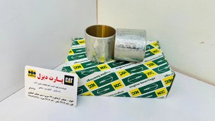 تصویر گاید سوپاپ FE6 