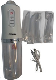 تصویر واتر جت دندان MDHL مدل 6886 