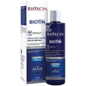 تصویر شامپو ضد ریزش مو روزانه بیوکسین مناسب انواع مو حجم 300 میل ا Bioxcin Biotin Şampuan 300 ml Bioxcin Biotin Şampuan 300 ml