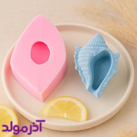 تصویر قالب سیلیکونی صدف 