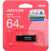 تصویر ADATA UV350 USB 3.2 Flash Memory – 64GB – مشکی – (گارانتی پنج ساله آونگ) 