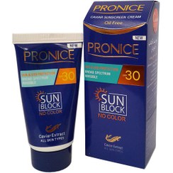 تصویر کرم ضد آفتاب بی رنگ خاویار SPF30 حجم 50 میل پرونایس Pronice Caviar Sunscreen Cream 50ml