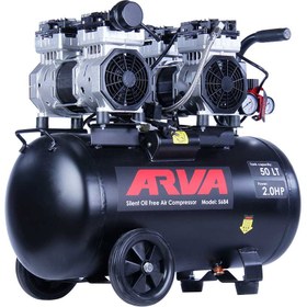 تصویر کمپروسور هوا 50 لیتری آروا مدل 5684 ا Arva 5684 Air Compressor Arva 5684 Air Compressor