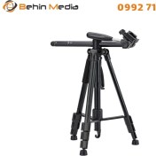 تصویر سه پایه دوربین فوتوپرو Fotopro DIGI-1003 HR 