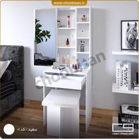 تصویر میز آرایش با درب کشویی 