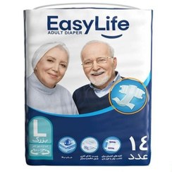تصویر پوشک بزرگسال ایزی لایف سایز بزرگ بسته ۱۴ عددی 