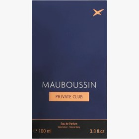 تصویر ادو پرفیوم مردانه پرایوت کلاب مابوسن 100 میلی لیتر MAUBOUSSIN PRIVATE CLUB EDP M 100 ML