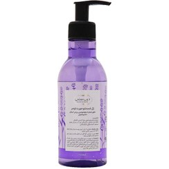 تصویر ژل شستشوی Lavender دیپ سنس Deep Sense Lavender Face Wash Gel ۲۵۰ Ml